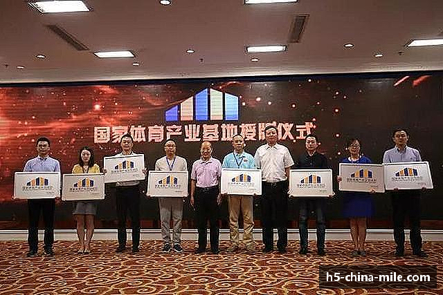 关于米乐